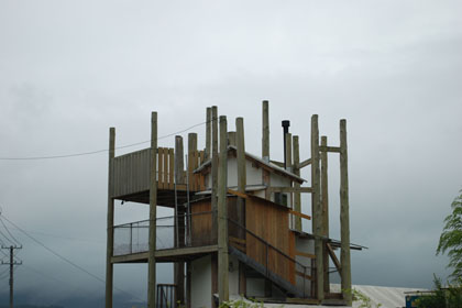 T. ITO AND OTHERS, RIKUZENTAKATA: STAIRS, TERRACE, ROOF AND SHANK
