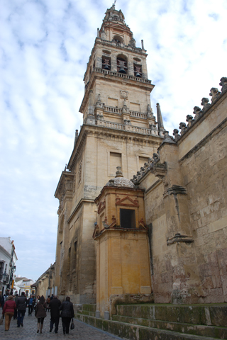 PUERTA DE LOS PALMAS