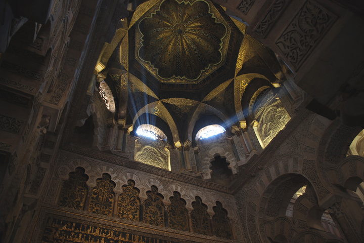 AMPLIACION DE AL HAKAM II, CAPILLA DE  VILLAVICIOSA, 850