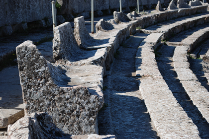 POLYKLEITOS, EPIDAURUS: STONE CHAIRS