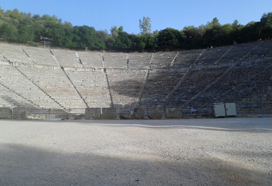 POLYKLEITOS, EPIDAURUS: SKENE SOUTH VIEW 
