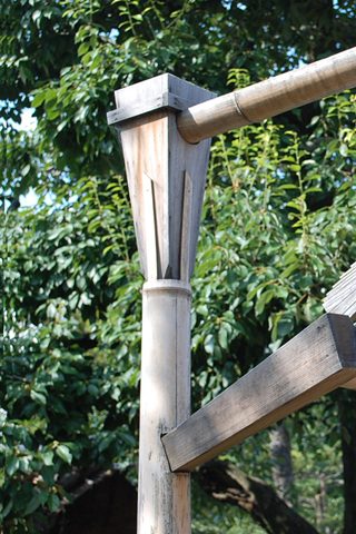 K. ENSHU, KYOTO: �BAMBOO GUTTER�