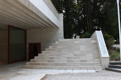 SVERRE FEHN, VENICE: CORNER STAIRS