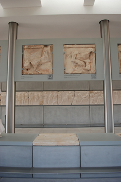 B. TSCHUMI ATHENS: “THE PARTHENON GALLERY, TOP FLOOR EAST SIDE DETAIL”