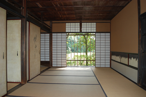 K. ENSHU, KYOTO: SLIDE TO NATURE