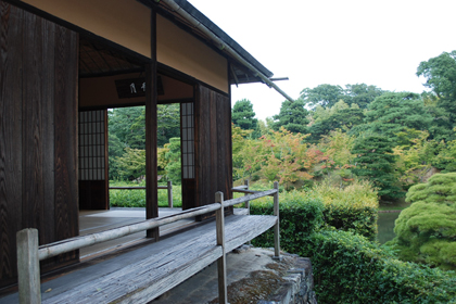 K. ENSHU, KYOTO: THROUGH THE CORNER