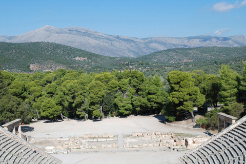 POLYKLEITOS, EPIDAURUS: SKENE NORTH VIEW
