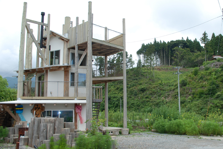 T. ITO AND OTHERS, RIKUZENTAKATA: CLOSE TO THE HILL OF FALLEN TREES