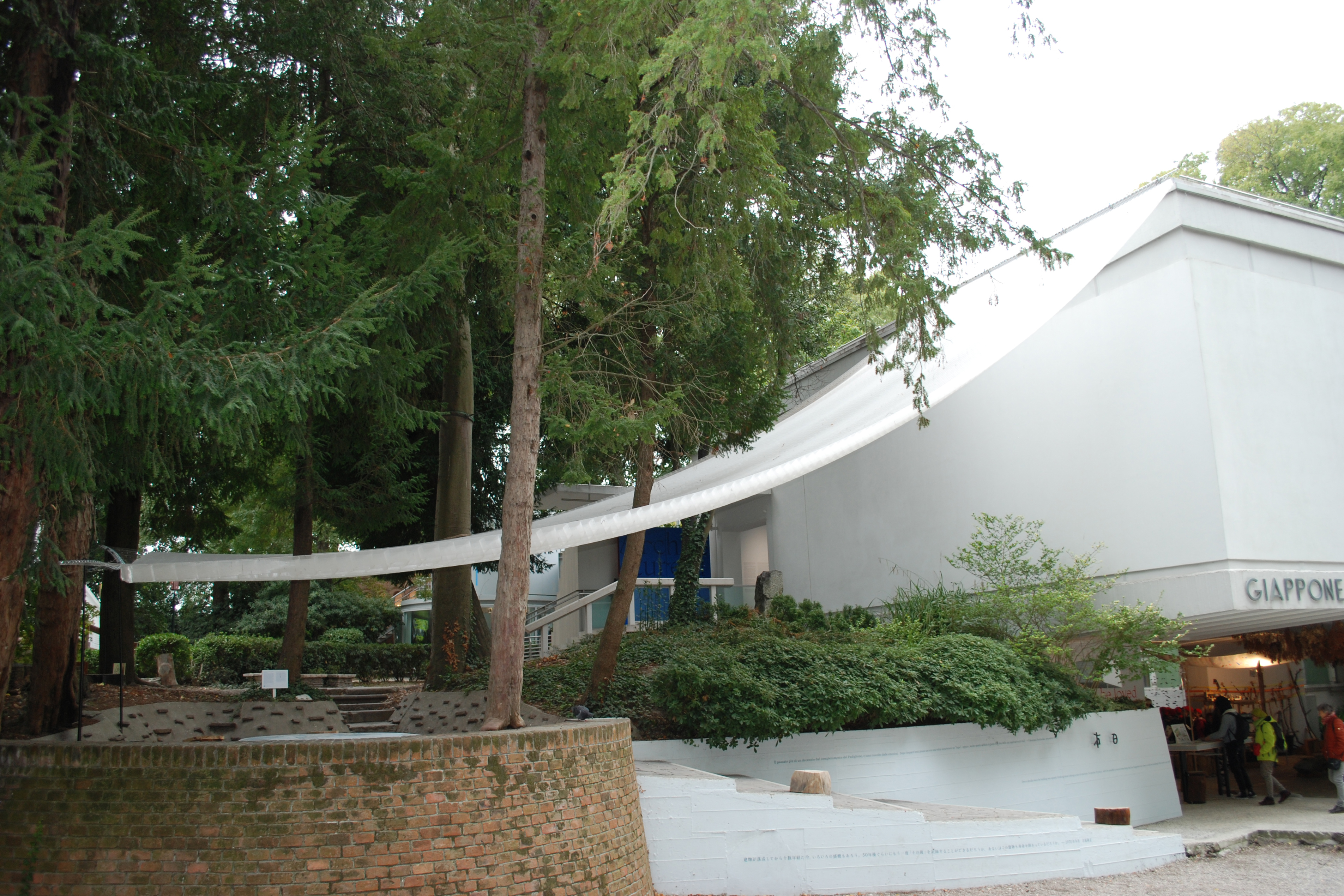 JAPAN PAVILLON, TENT BY AKAME MORIJAMA
